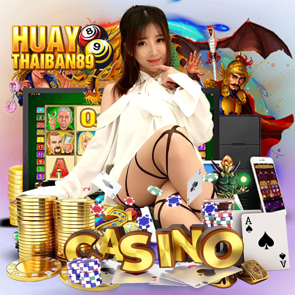 huaythaiban89 เว็บตรง