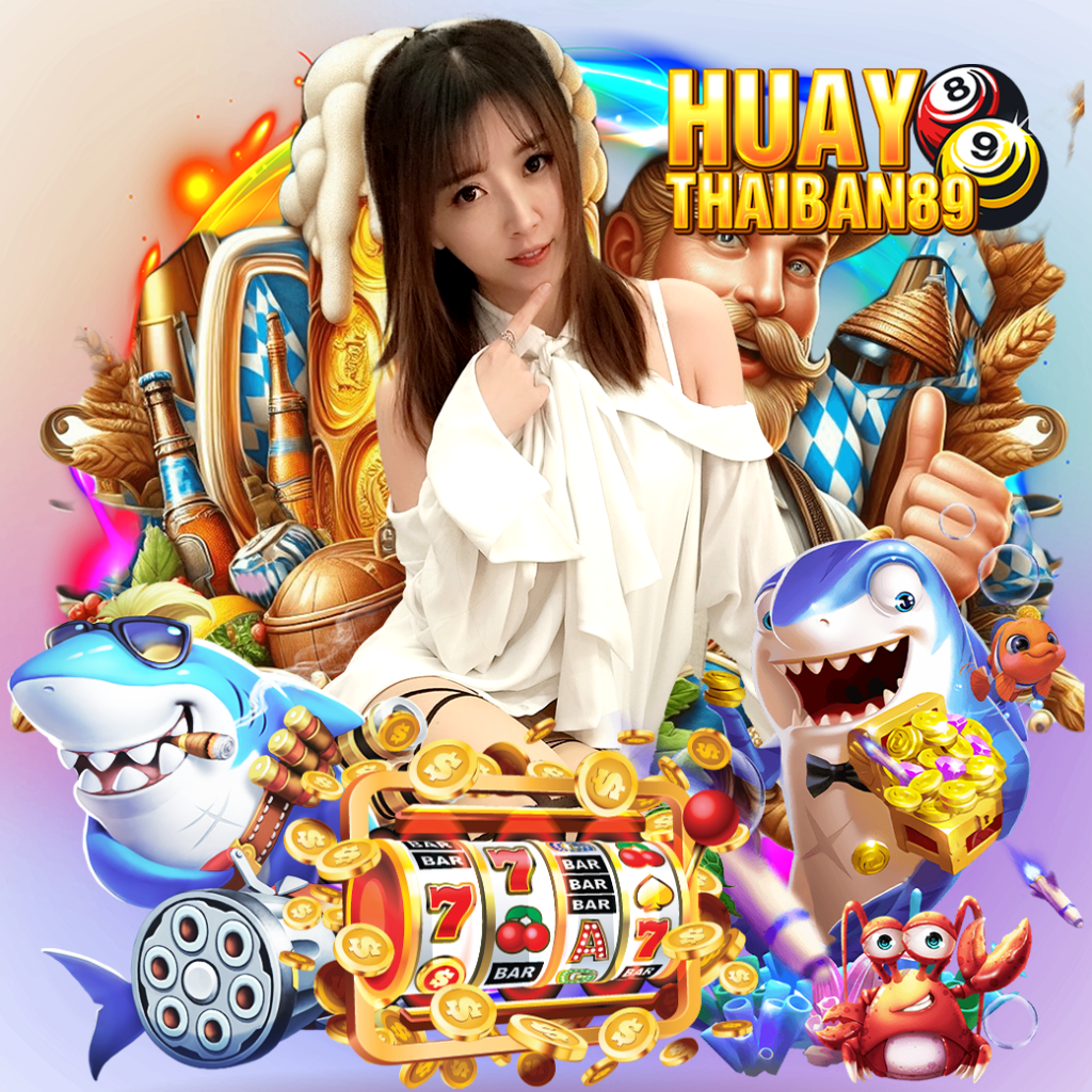 huaythaiban89 wallet